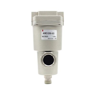 Micro-mist separator AMD