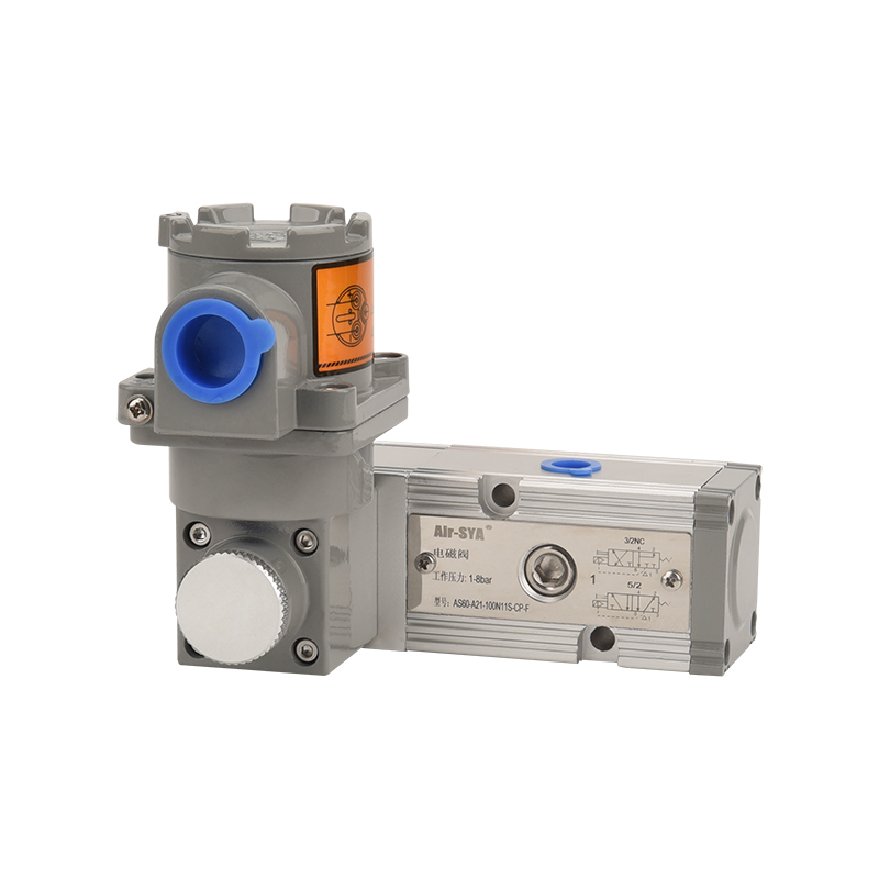 Explosion-proof intrinsic safety pilot-operatedtype universal solenoid valve AS60-A